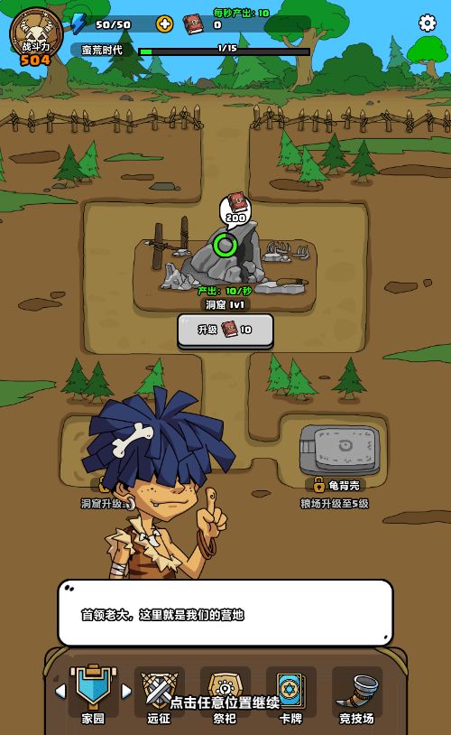 20251220114758334-Compress_ysr (3)