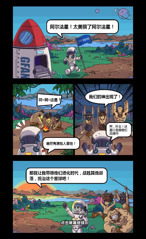 20251220114758342-Compress_ysr (2)