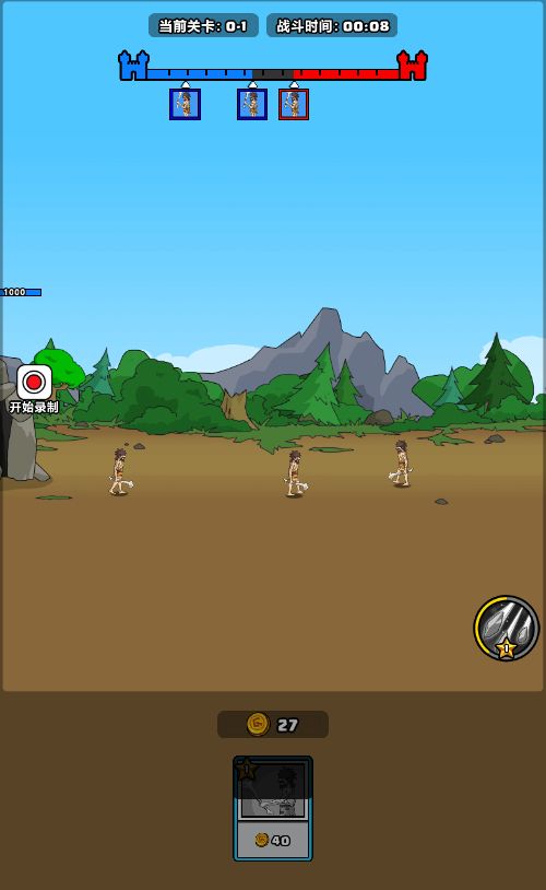 20251220114758506-Compress_ysr (4)