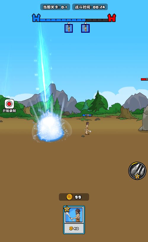 20251220114758967-Compress_ysr (5)