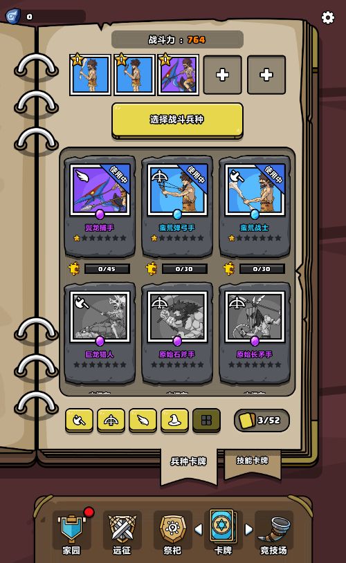 20251220114759544-Compress_ysr (10)