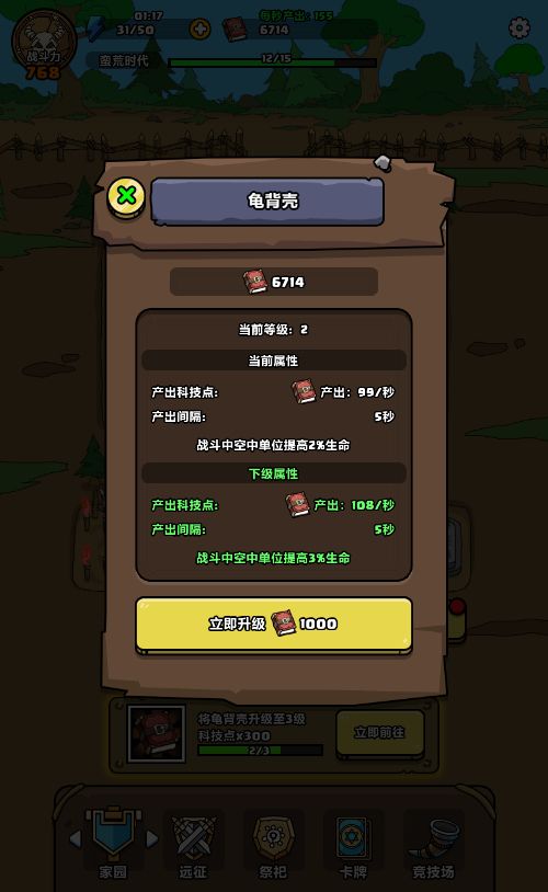 20251220114759581-Compress_ysr (12)