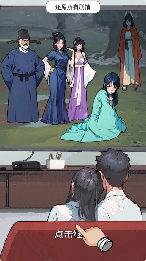 20251220114846336-Compress_rrtt (2)