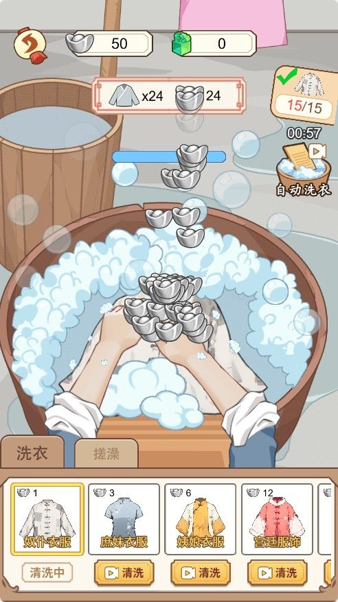 20251220114846338-Compress_rrtt (10)