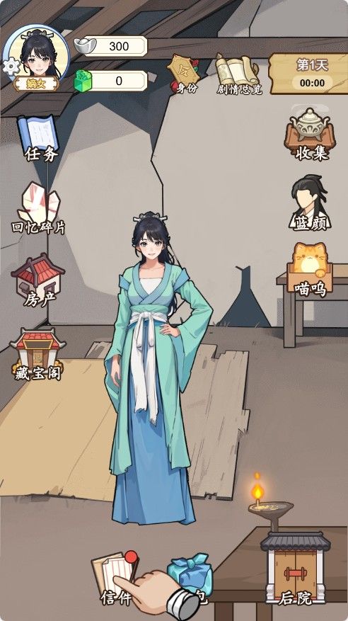 20251220114846501-Compress_rrtt (6)