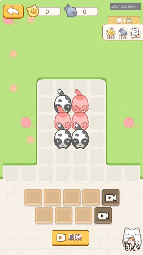 20251220114846507-Compress_rrtt (8)