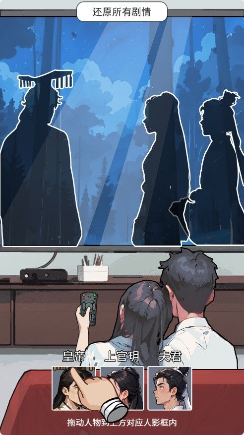 20251220114846648-Compress_rrtt (3)