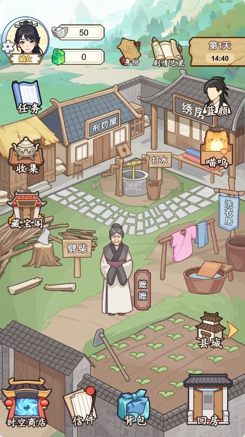 20251220114846847-Compress_rrtt (9)