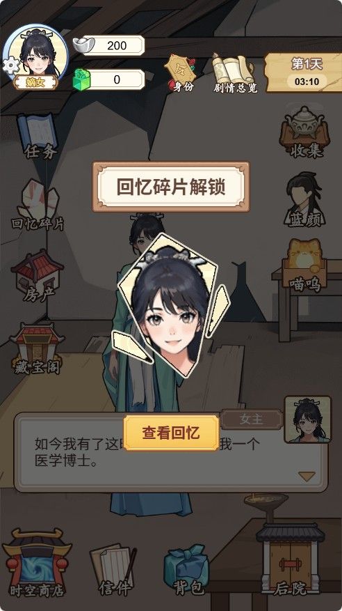 20251220114846854-Compress_rrtt (7)