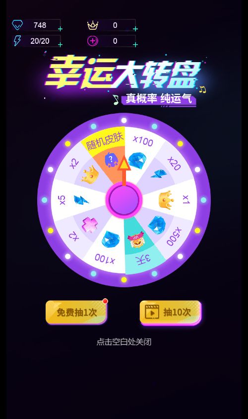 20251221151447430-Compress_wdl (10)