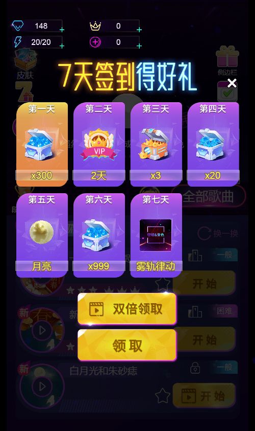 20251221151447466-Compress_wdl (7)