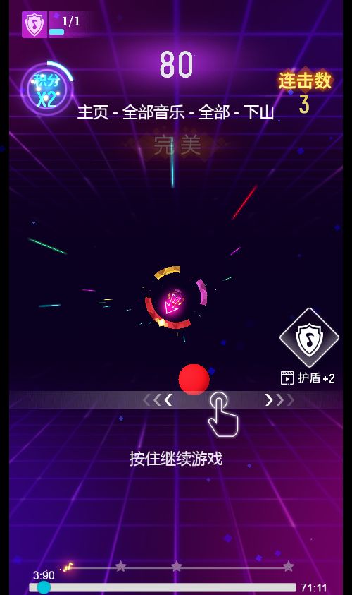 20251221151447595-Compress_wdl (3)