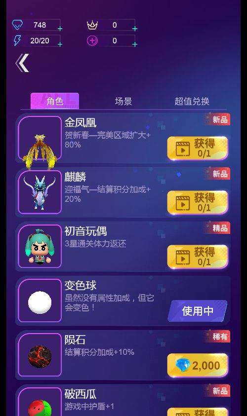 20251221151447631-Compress_wdl (9)