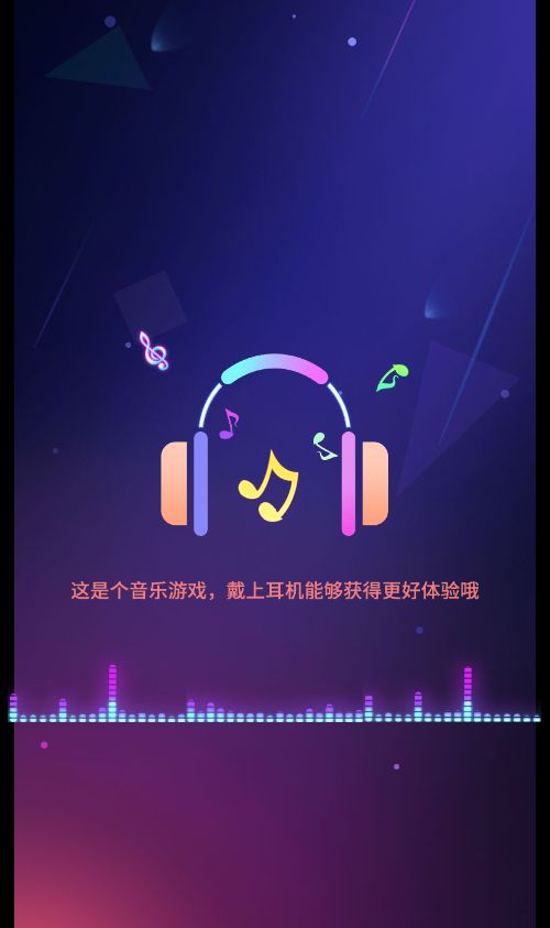 【谁玩得溜H5】娱乐休闲类三网H5游戏Win+Linux服务端+架设教程-吾爱懒猫