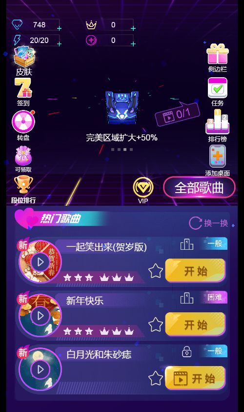 20251221151447695-Compress_wdl (8)