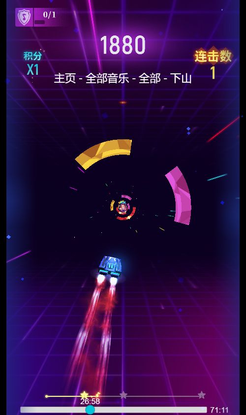 20251221151447867-Compress_wdl (5)