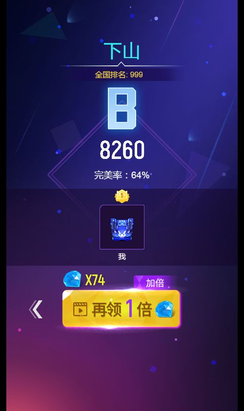 20251221151447913-Compress_wdl (6)