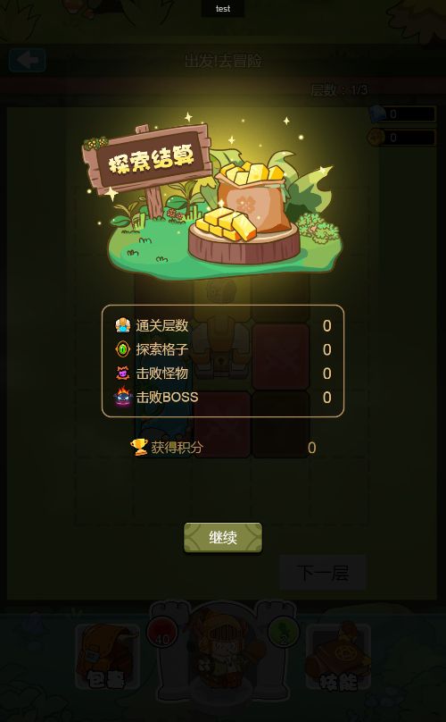 20251221151537116-Compress_pa (3)