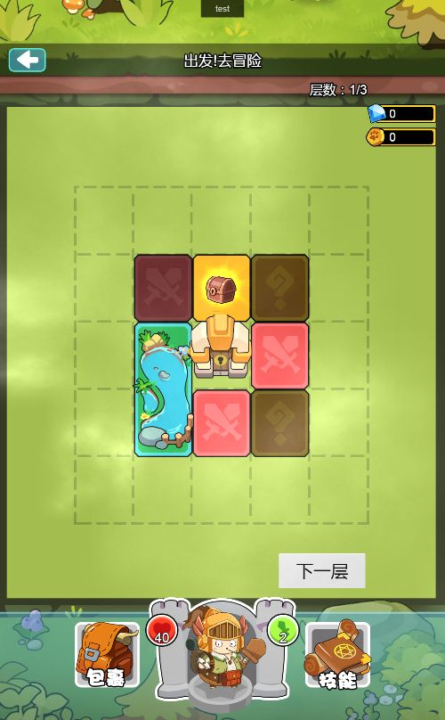 20251221151537585-Compress_pa (2)