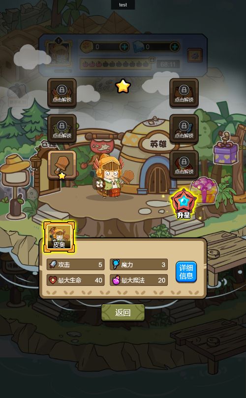 20251221151537756-Compress_pa (4)