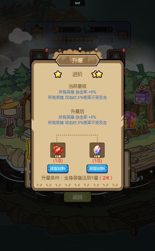 20251221151537819-Compress_pa (6)