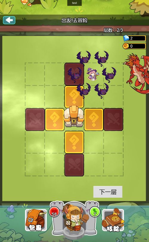 20251221151538133-Compress_pa (10)