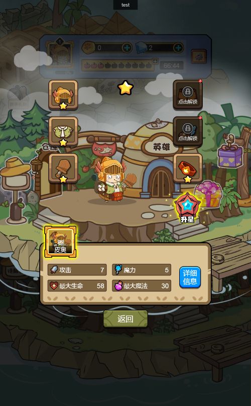 20251221151538583-Compress_pa (8)