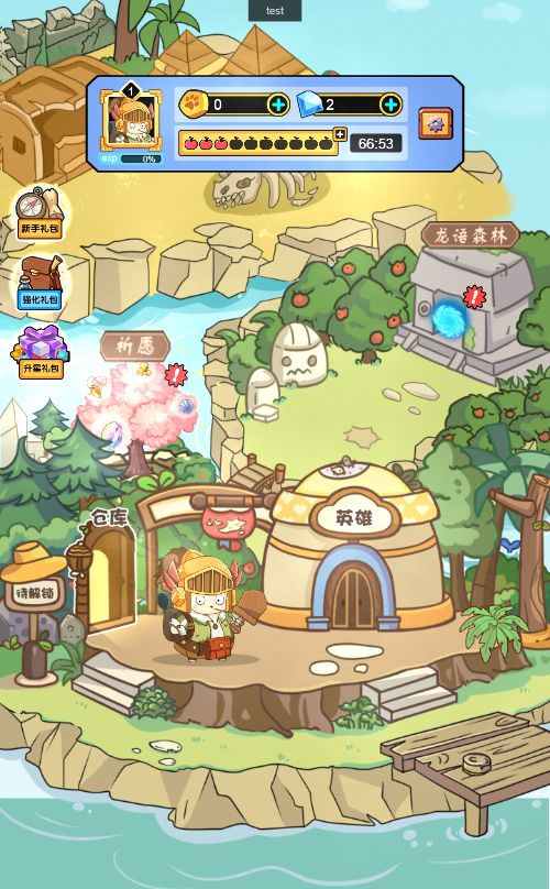 20251221151538636-Compress_pa (7)