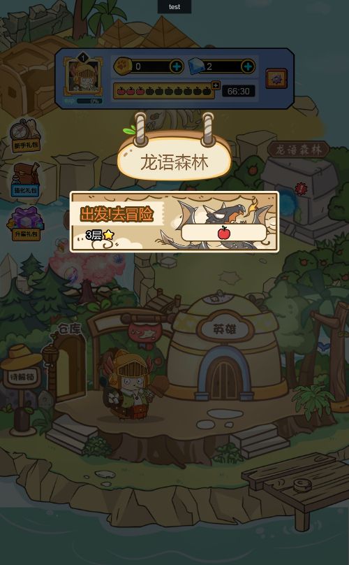 20251221151538760-Compress_pa (9)