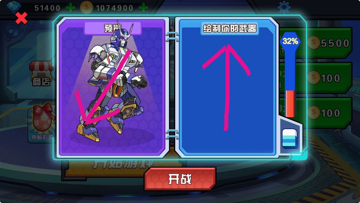 20251221151621465-Compress_gd (7)