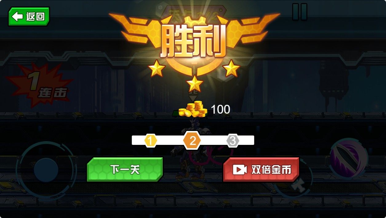 20251221151621572-Compress_gd (5)