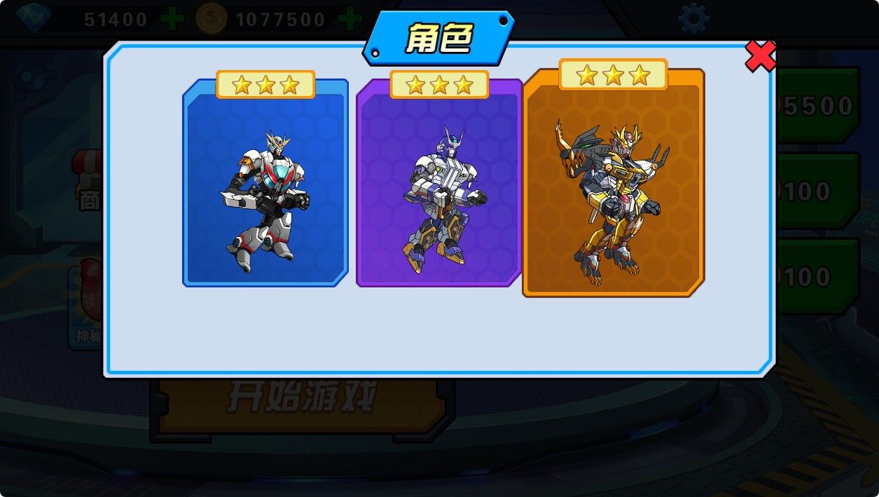 20251221151621707-Compress_gd (6)