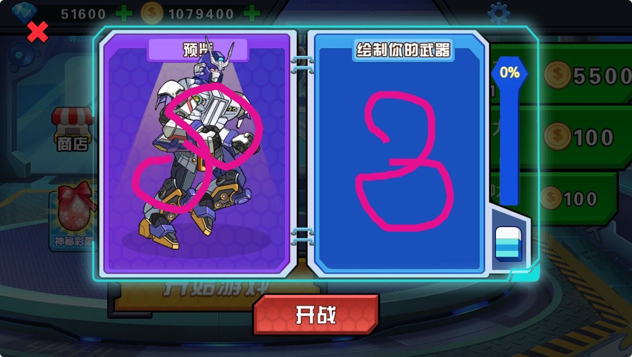 20251221151621833-Compress_gd (3)