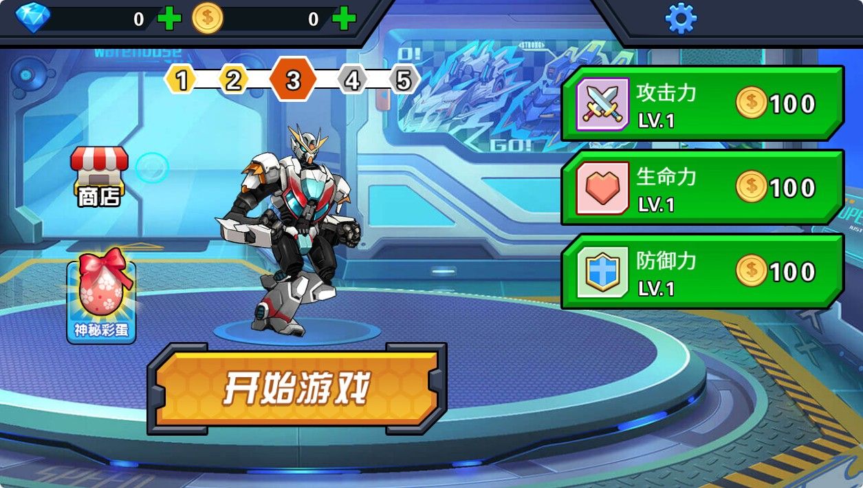 20251221151621978-Compress_gd (2)