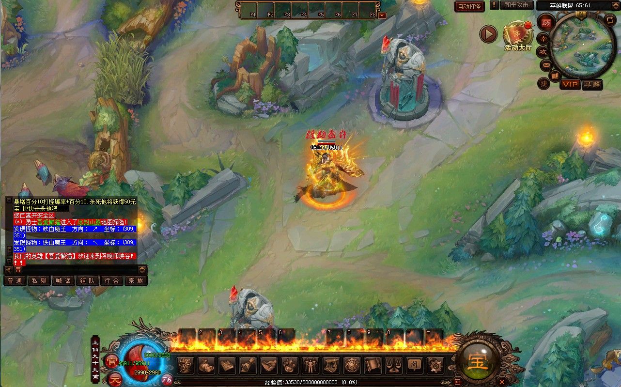 20251221151717237-Compress_cs (10)