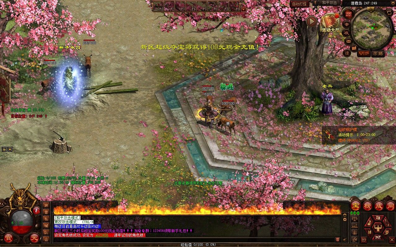 20251221151717428-Compress_cs (3)