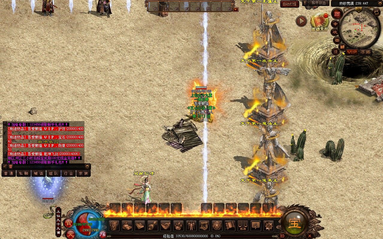 20251221151717462-Compress_cs (8)