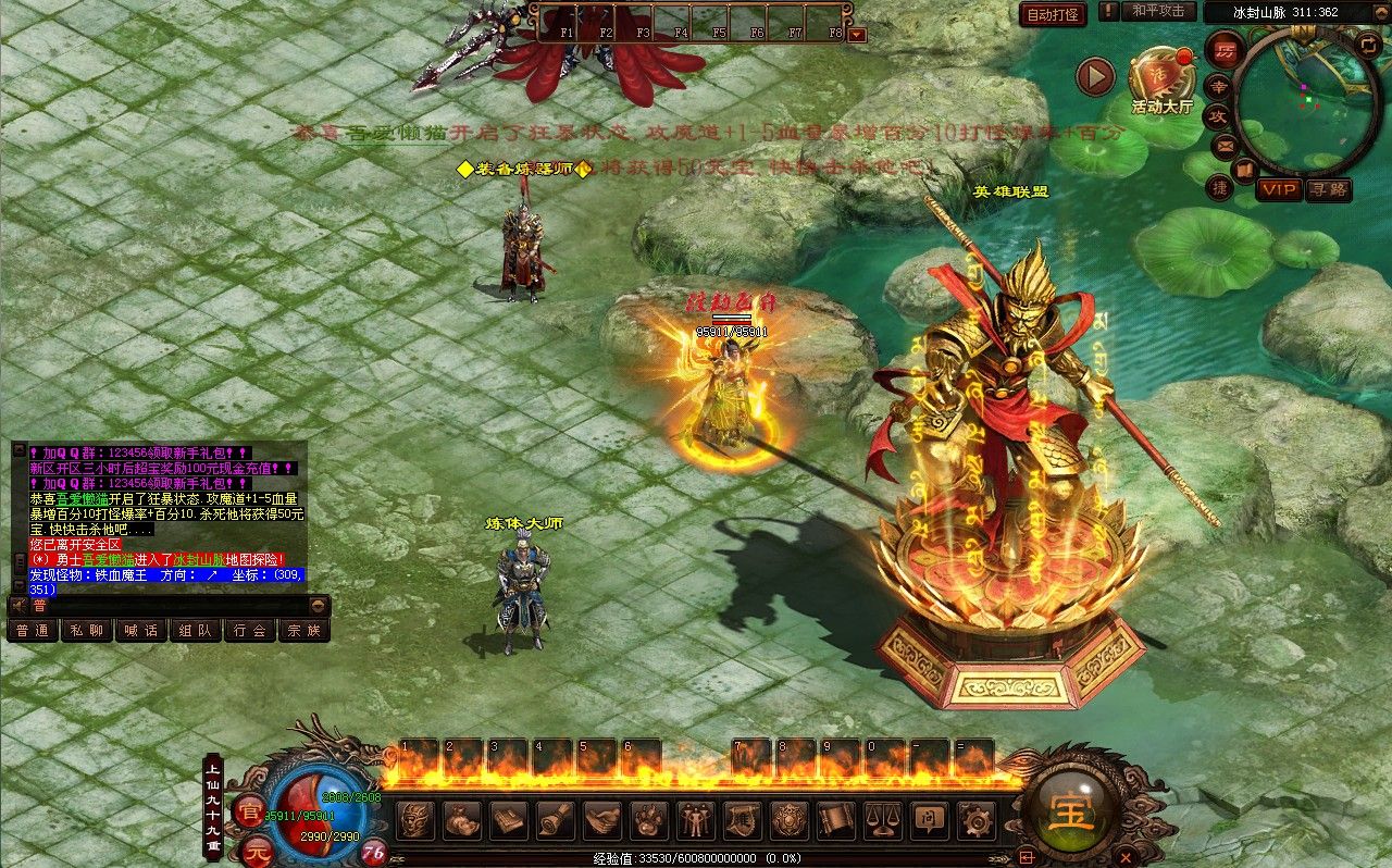 20251221151717652-Compress_cs (9)