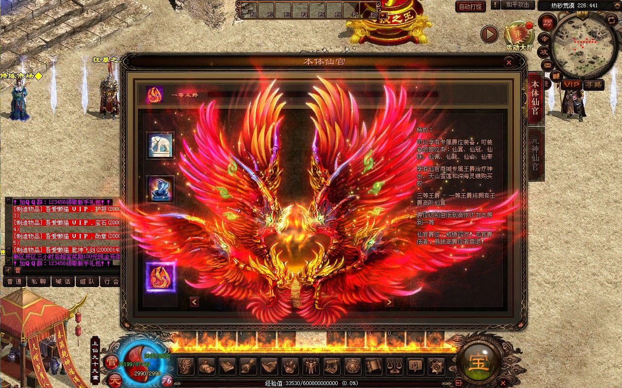 20251221151717752-Compress_cs (7)