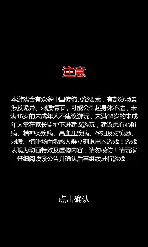 【阿姐鼓H5】休闲三网H5游戏Win+Linux服务端+架设教程-吾爱懒猫