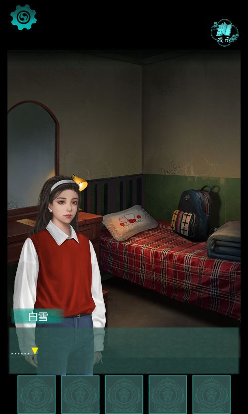 20251223142407940-Compress_cs (3)