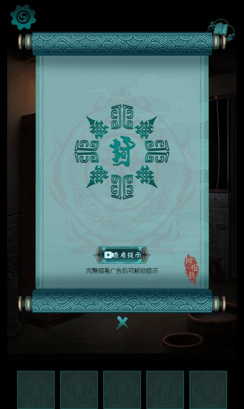 20251223142408124-Compress_cs (6)