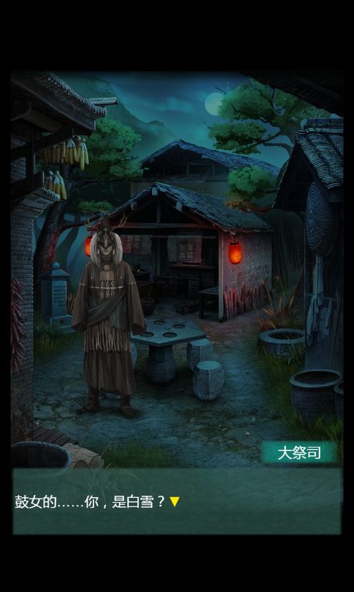 20251223142408329-Compress_cs (4)