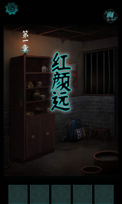 20251223142408621-Compress_cs (5)