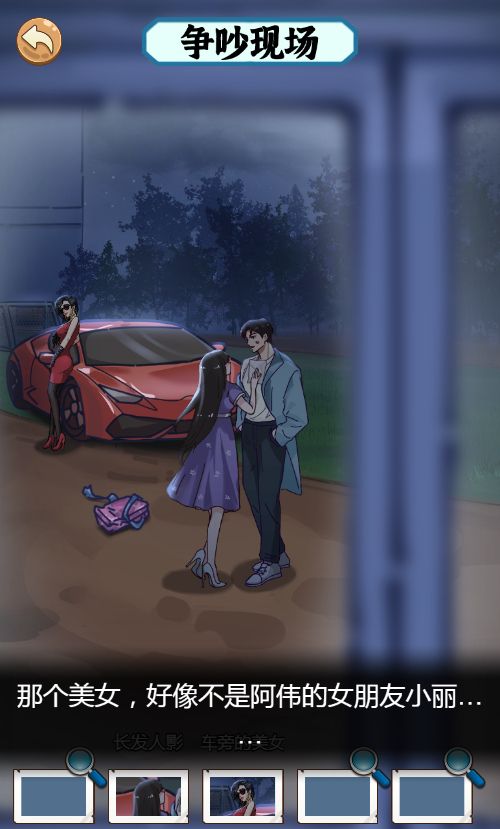 20251223142502584-Compress_sd (7)