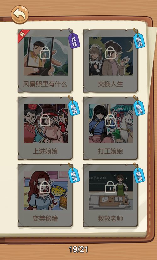 20251223142502666-Compress_sd (5)