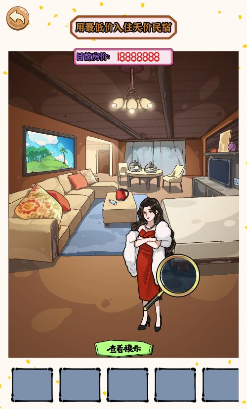 20251223142502848-Compress_sd (6)