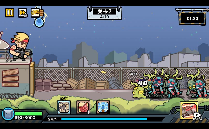 20251223142553207-Compress_mrqx (10)