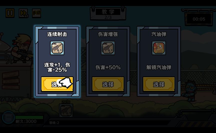 20251223142553380-Compress_mrqx (2)