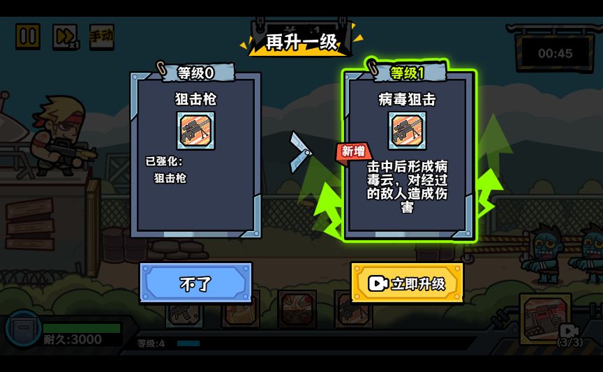 20251223142553552-Compress_mrqx (5)